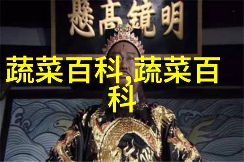 双流二荆条辣椒