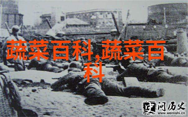 挠力河毛葱