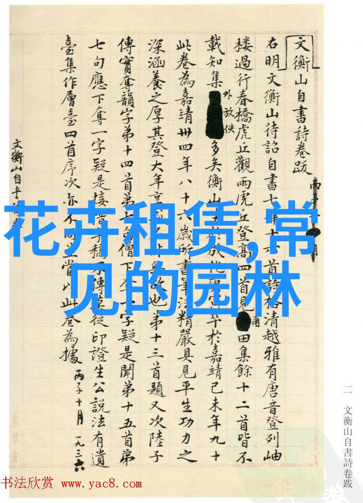 贵州岑巩油茶林下套种实现双赢
