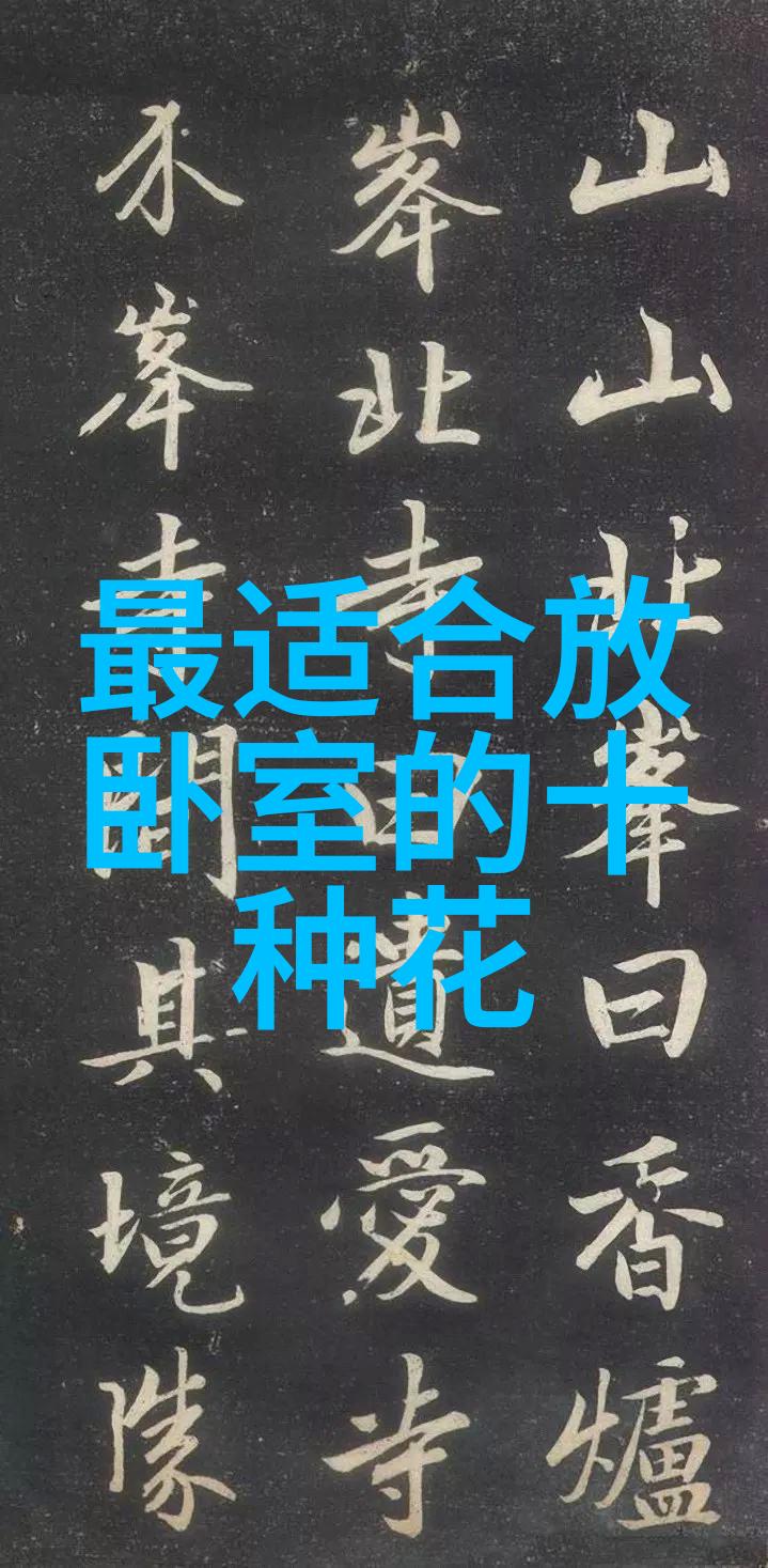 绿洲怎么拿花束 怎么拿纸包花束