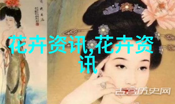 探索花卉苗木行业的秘密从种植到市场的全景揭秘