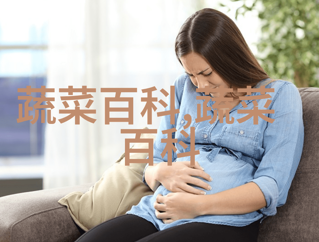 梅里斯洋葱