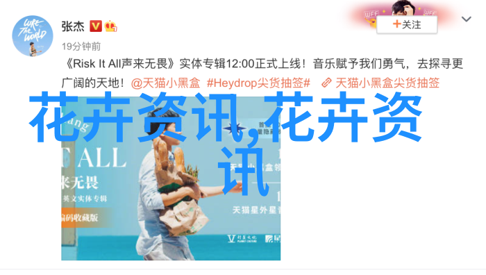 全面解析苗木市场的占有率与发展趋势