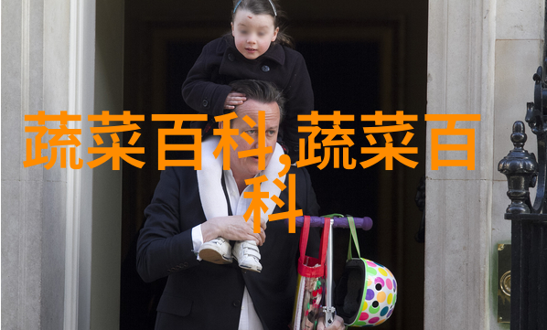 宜宾大头菜