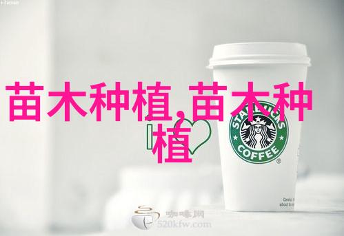 榆树干腐病的防治