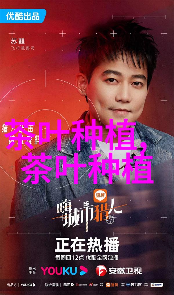 云南古茶树园病虫害防治技术简述