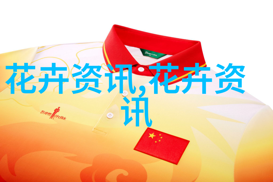 掌握花卉苗木市场细分策略的最佳指南