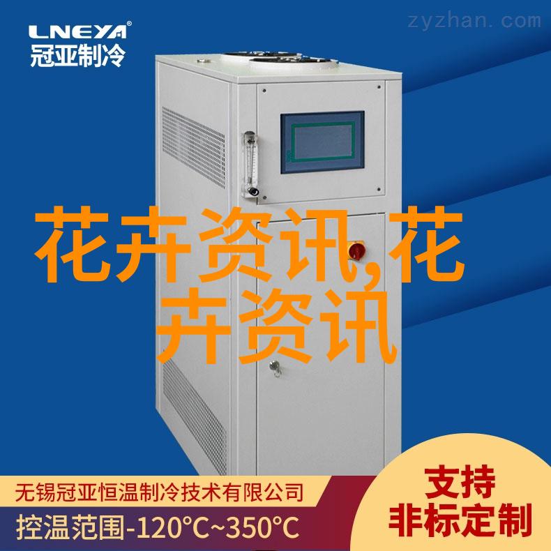 灵谷景区又闻桂花香