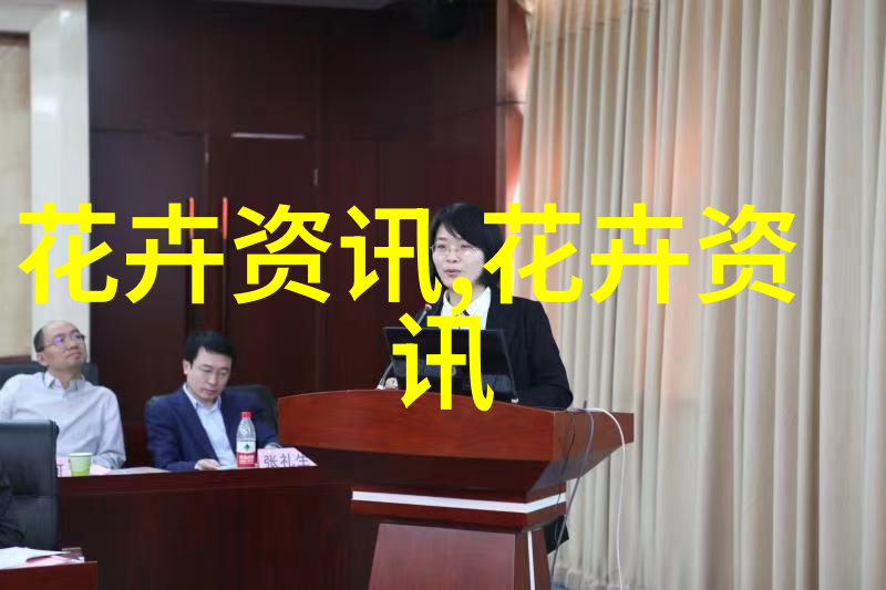 暖冬及雾霾对未来中药材的影响