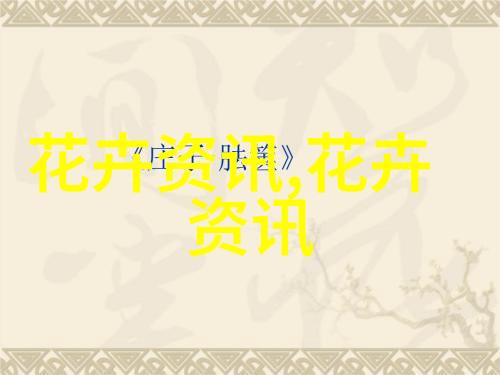 柳州满城桂花争相盛开