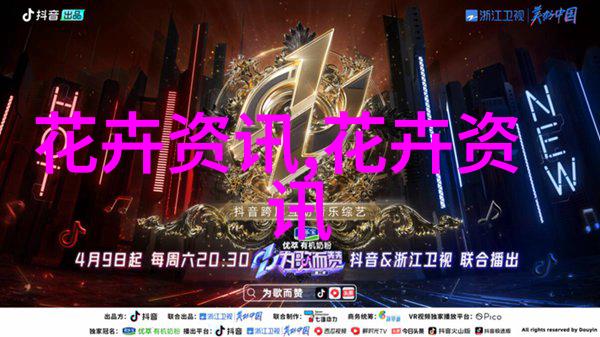 未来5年苗木市场分析 如何撰写市场分析报告