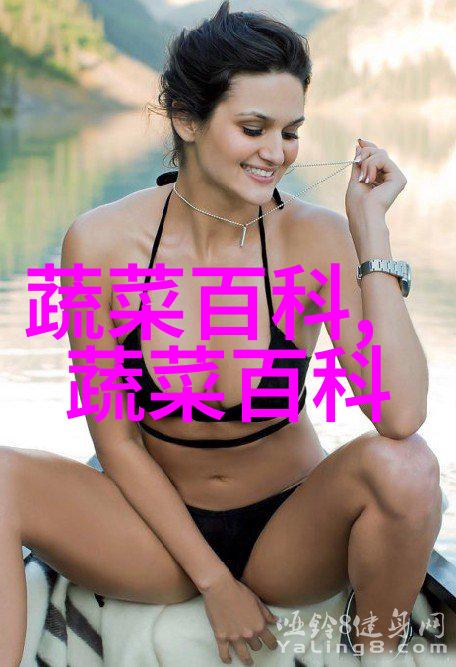 焉耆红辣椒