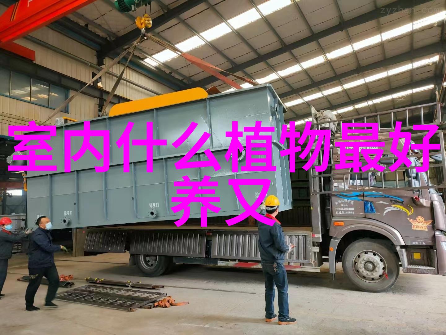 环县勇担甘肃黄河几字弯攻坚战主场责任