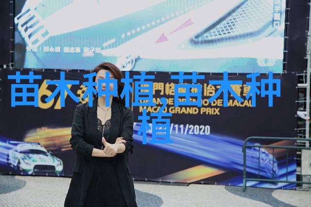 榆树虫害的防治方法